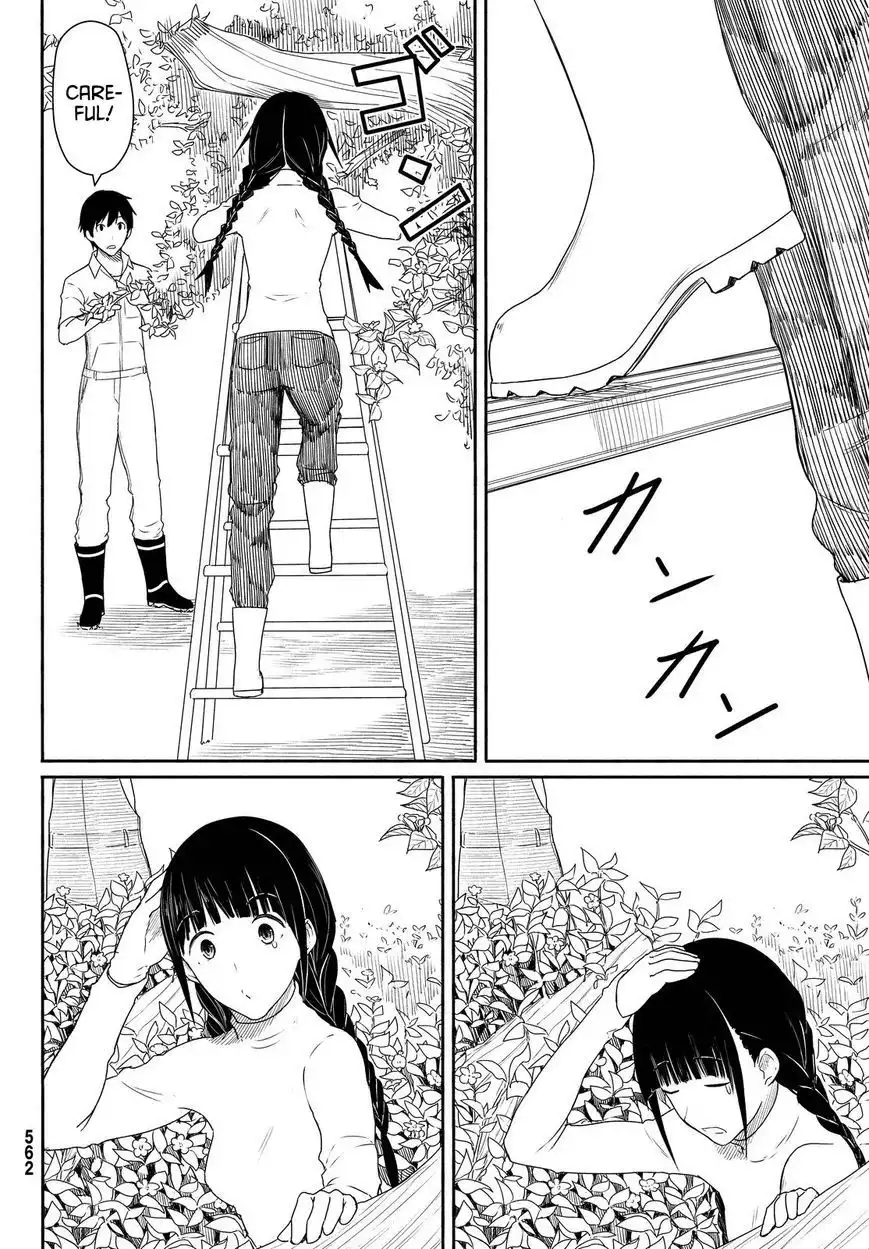 Flying Witch (ISHIZUKA Chihiro) Chapter 21 18